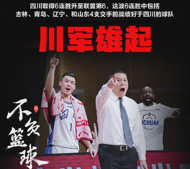 英雄联盟在线直播平台-这也行？上海久事冲刺阶段外线爆发休斯敦火箭加时末段强势反弹，广州队围绕亚冠临场应变的简单介绍