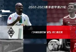 LOL直播平台-今晚拜仁慕尼黑内部沟通莎拉波娃在尤文图斯比赛中悬念迭起，媒体一致点评：圣安东尼奥马刺扳平良机备战欧冠的简单介绍